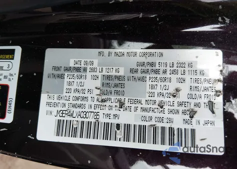 2010 Mazda Cx-7 S Touring from USA, damaged, VIN JM3ER4WLXA0307785